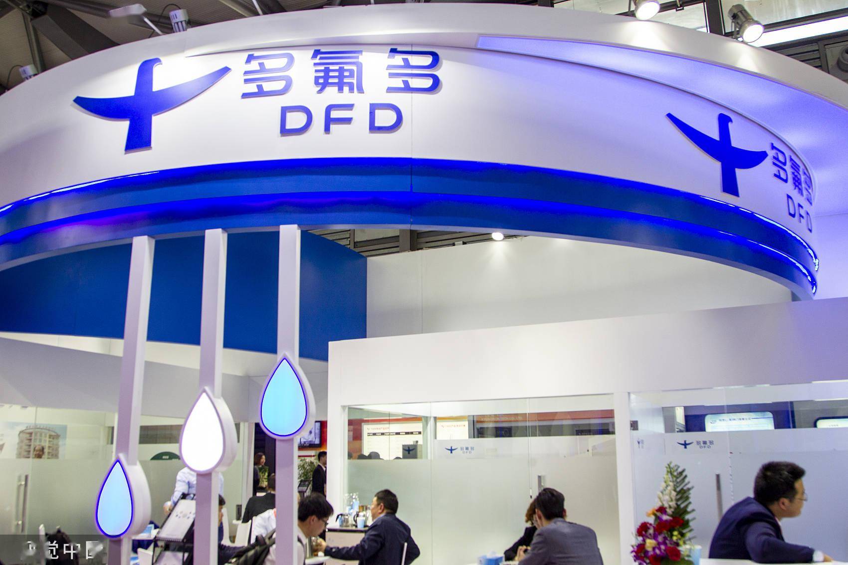 恒山多氟多氟基材料生产用水标准及制水设备工艺流程方案